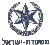 מִשׁמָר אֶזרָחִי (Mish·mar' Ez·rakh·i'; Police Reserves Volunteer)